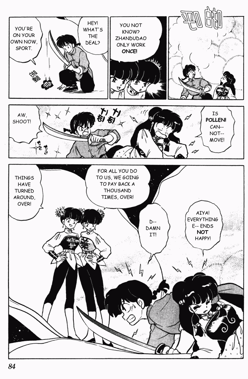 Ranma 1/2 Chapter 305 16